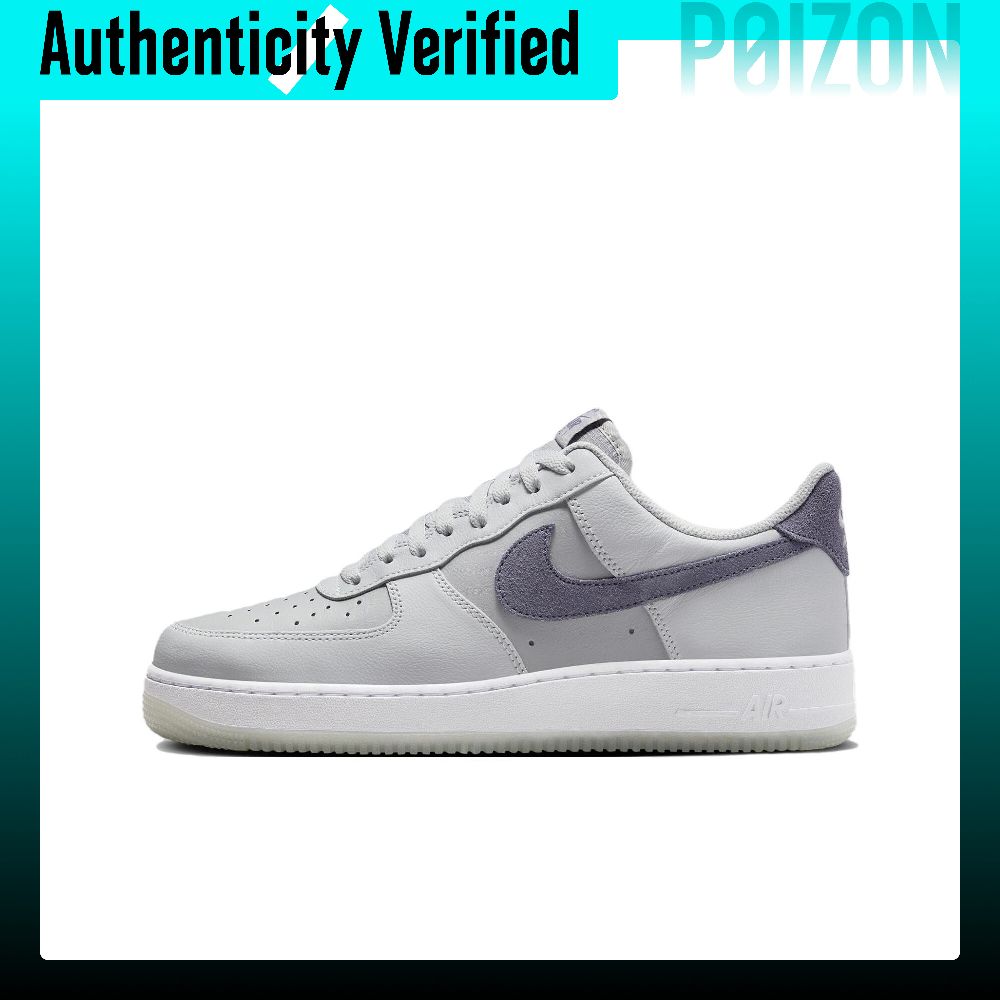 Nike Shoes Air Force 1 - ナイキ エアフォース1 スケートシューズ メンズ ローカット グレー