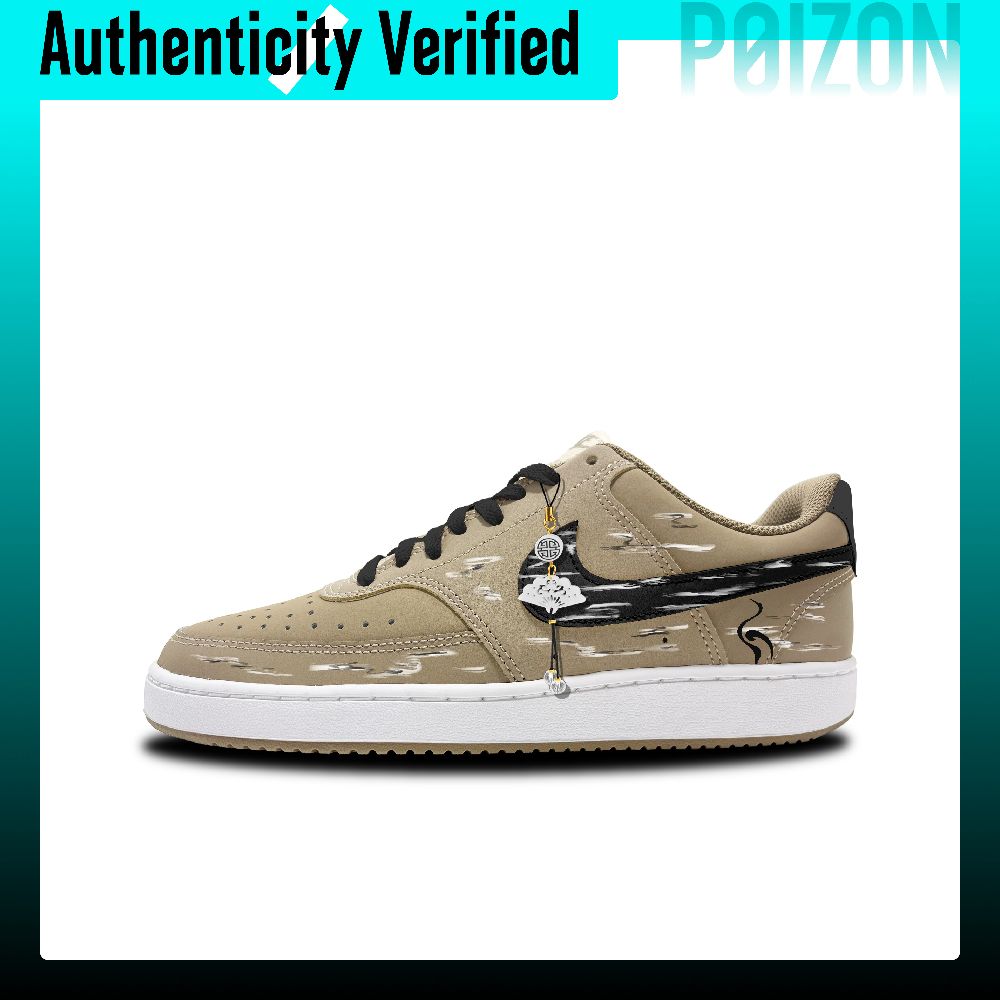Nike Shoes Air Force 1 - ナイキ エアフォース1 スケートシューズ ユニセックス ローカット カーキ＆ブラック＆ホワイト