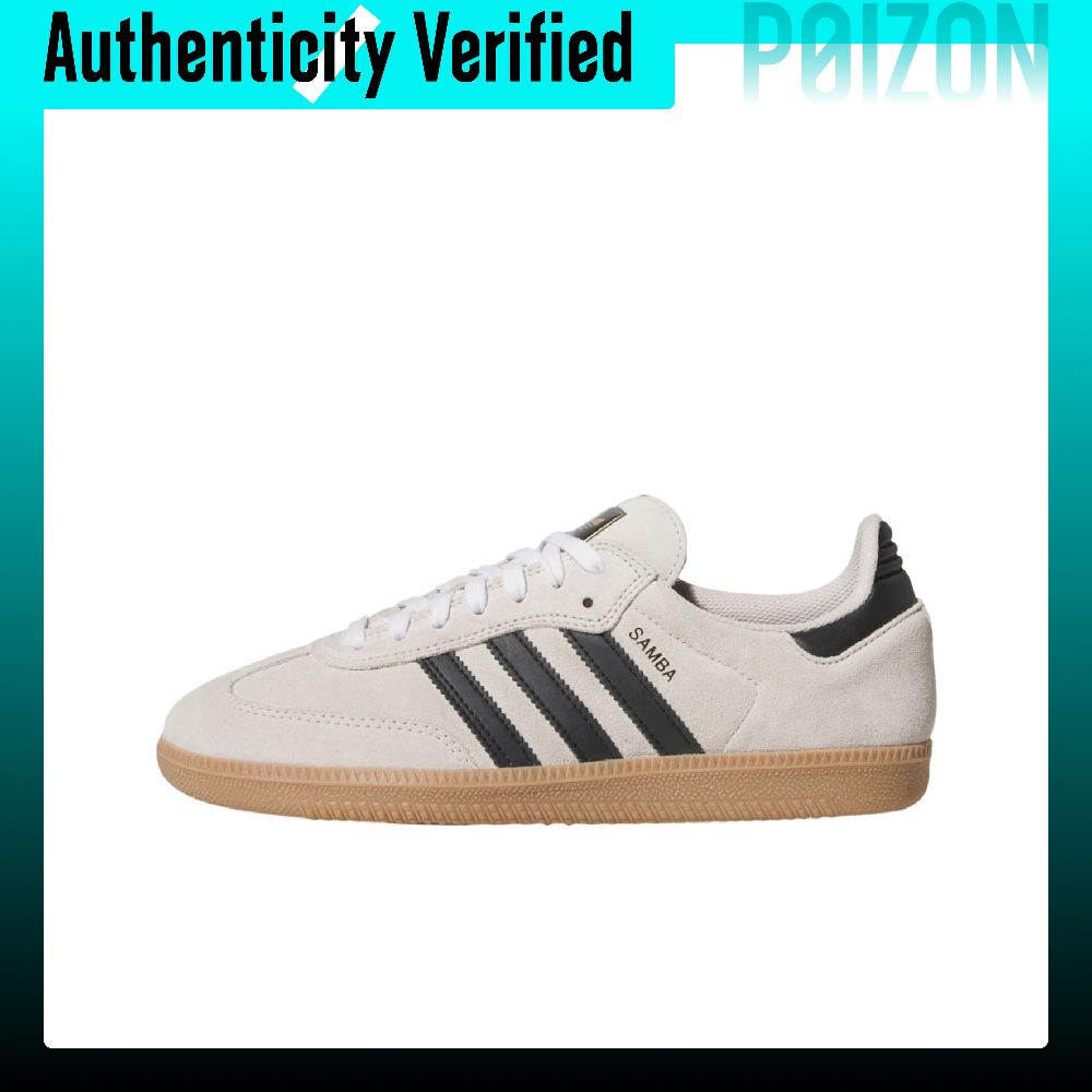 Adidas Shoes Samba - アディダス オリジナルス サンバ ADV レザー製 耐摩耗性