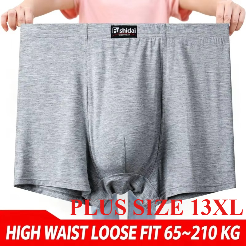 Boxer Shorts Modal - 大柄な男性向けボクサーパンツ、プラスサイズ、ソフトなモダール素材、ハイウエスト、ゆったりとしたシルエット、最大200kgまで対応、2XLから13XLまでの大きいサイズ、通気性に優れています。