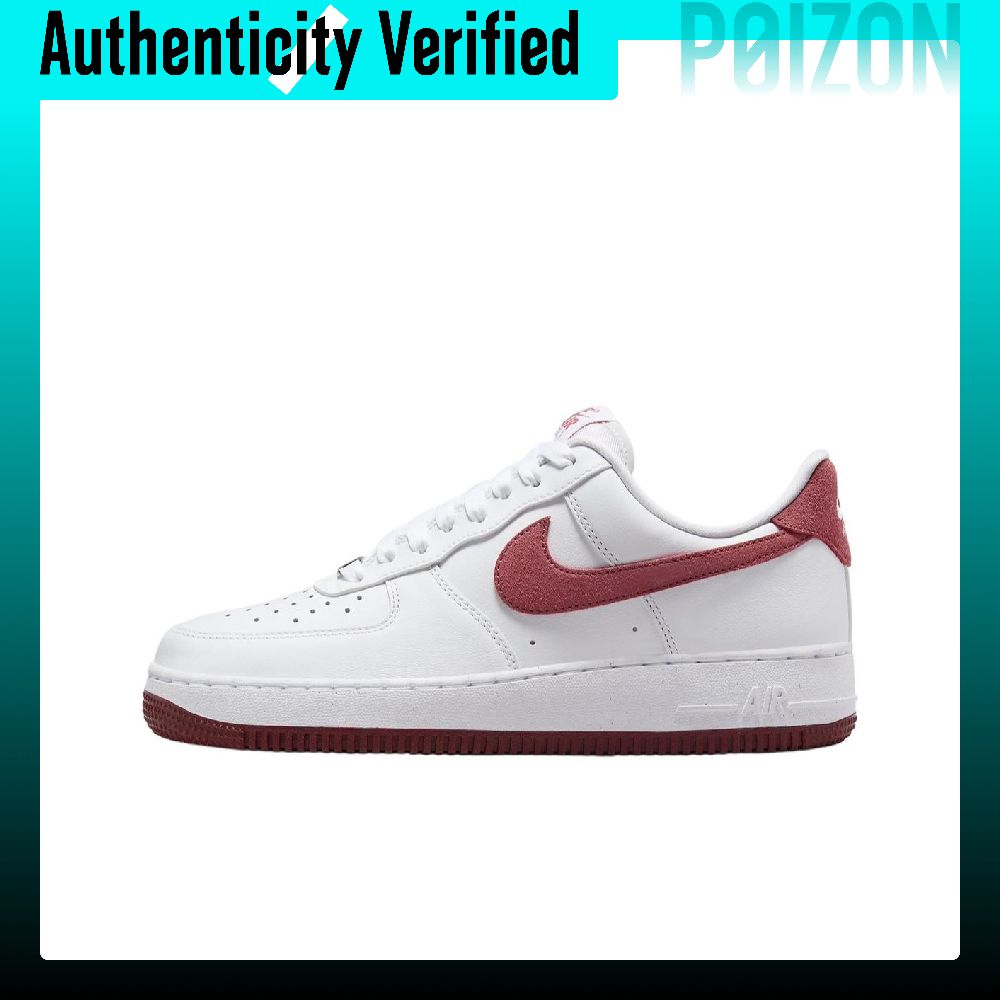 Nike Shoes Air Force 1 - ナイキ エアフォース1 滑り止め加工 クッション性 ローカット スケートボードシューズ
