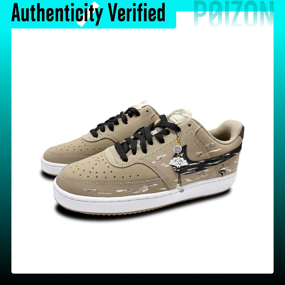 ナイキ エアフォース1 スケートシューズ ユニセックス ロー - Nike Shoes Air Force 1 のレビューと価格