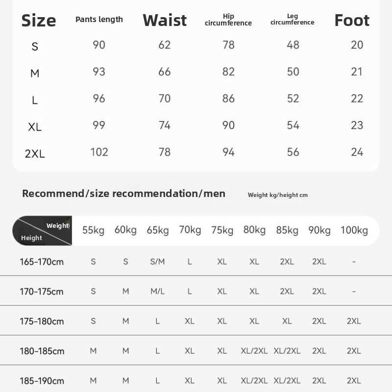 男性用、伸縮性に優れたランニング用コンプレッションパンツ。多 - Compression Long Pant のレビューと価格
