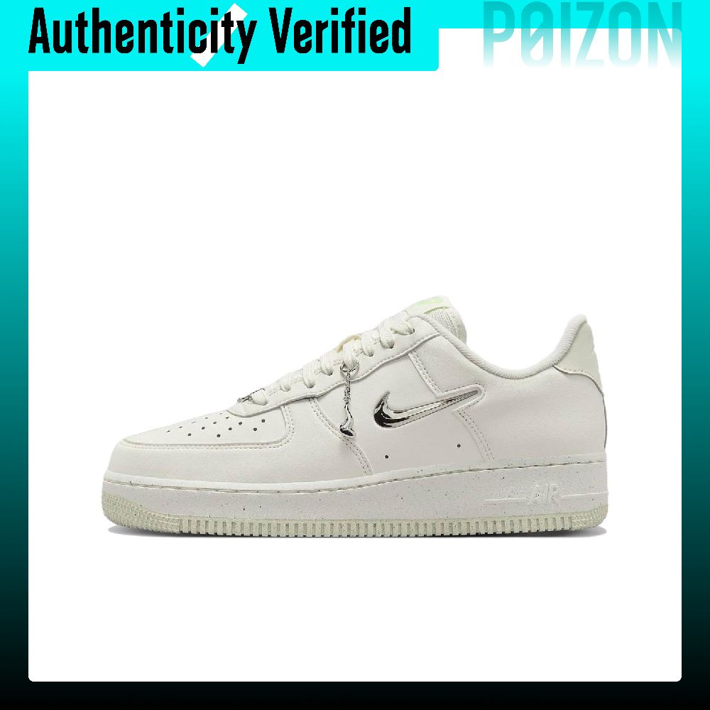 ナイキ エアフォース1 合成皮革 ロートップ スケートボード - Nike Shoes Air Force 1 のレビューと価格