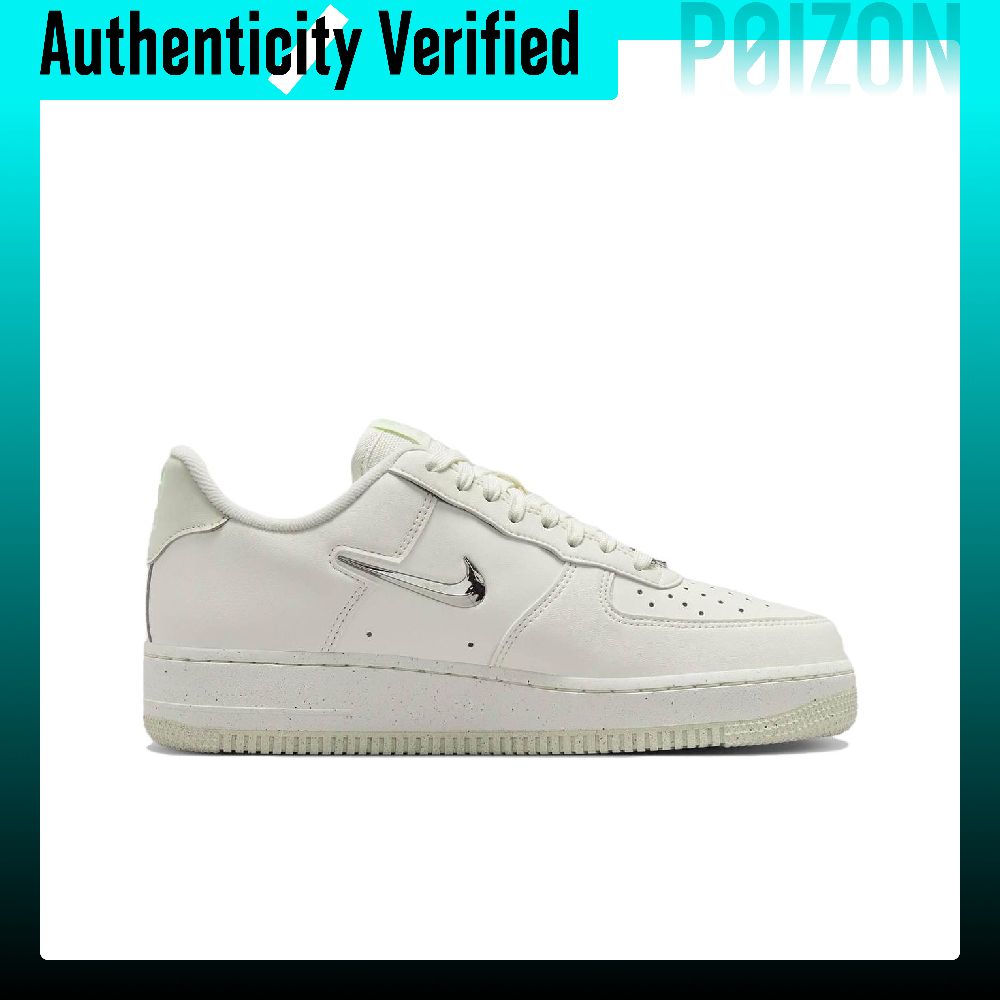 ナイキ エアフォース1 合成皮革 ロートップ スケートボード - Nike Shoes Air Force 1 のレビューと価格