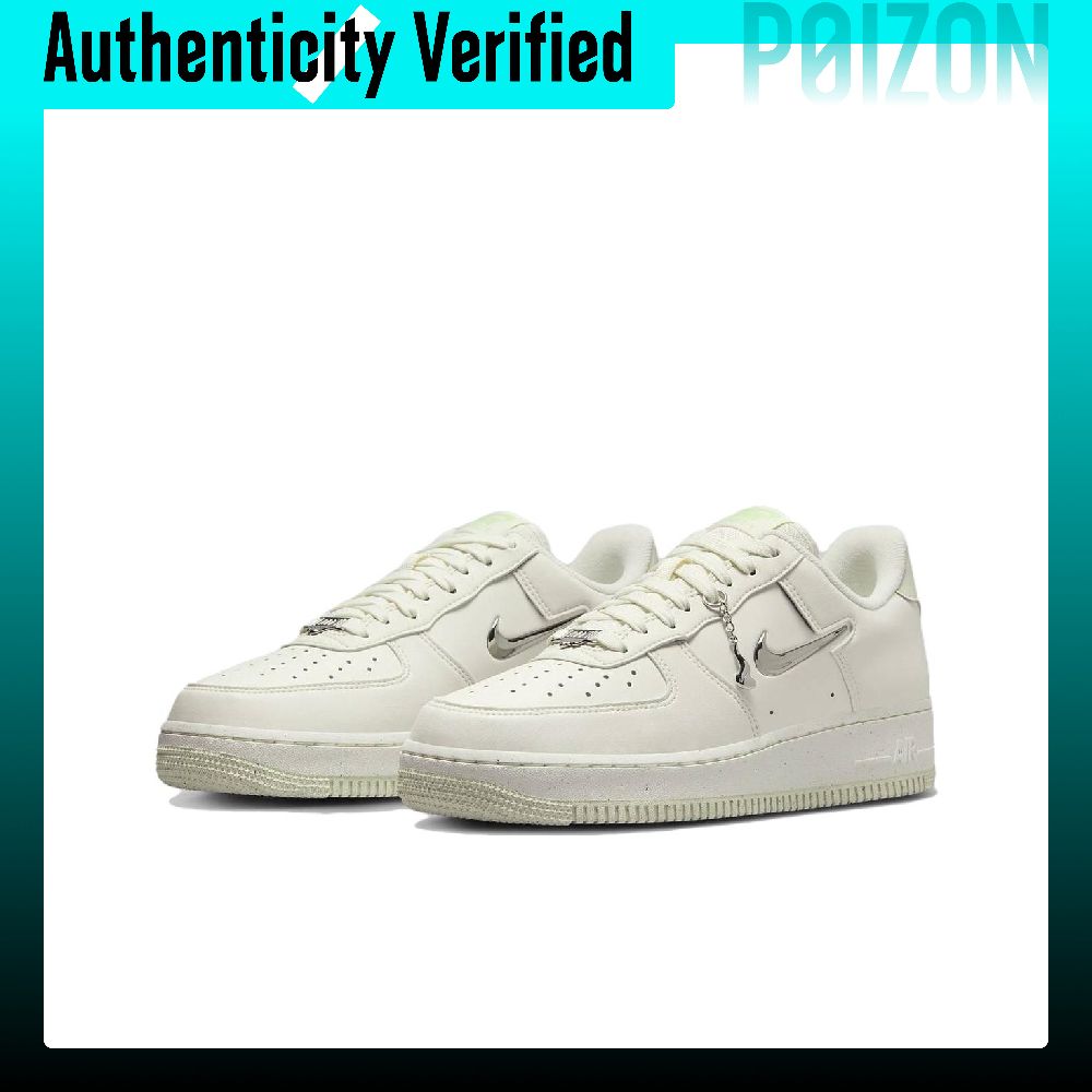 ナイキ エアフォース1 合成皮革 ロートップ スケートボード - Nike Shoes Air Force 1 のレビューと価格
